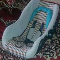 Продам автокресло, в г.Мариуполь