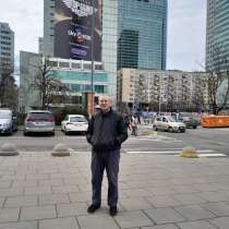 Aleks, 70 лет, хочет пообщаться, в г.Лодзь