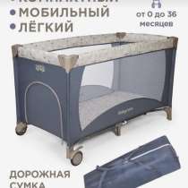 Манеж детский, в Краснодаре
