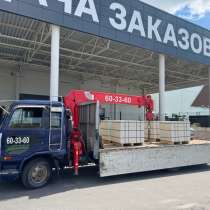Услуги крана манипулятора эвакуатора 60-33-60 в Сургуте, в Сургуте