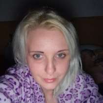 Anastasia, 28 лет, хочет познакомиться – Познакомлюсь с приятним Мущиной, в г.Рудольштадт