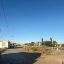 Земельный участок, в Астрахани