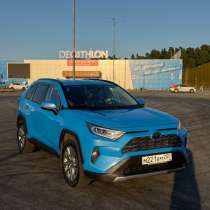 Toyota RAV4 XA50 2020, в Пушкино