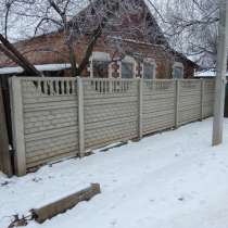 Продам дом Петровский район, в г.Донецк