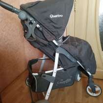 Carello Quattro, в г.Донецк