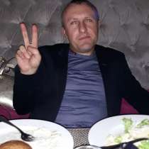 MERGEZ, 54 года, хочет пообщаться, в г.Каунас