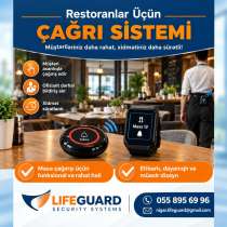 Restoran ofisiant çağırma sistemi, в г.Баку