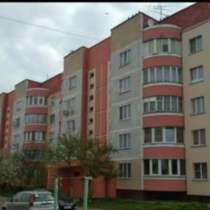 Продам 3 комнатную кв, в г.Гомель