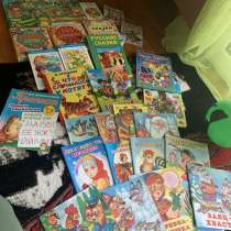 Продам русские книжки, в г.Афины