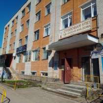 Сдам в АРЕНДУ, в Лугах