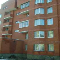 3ком. квартира 28км от Москвы, в Истре