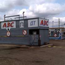 Срочная продажа автозаправки, в саратовской области, в Ульяновске