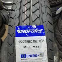 Windforce Mile max 195/75 R16C 107R, в Москве