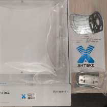 Антенна 4G, в Тольятти