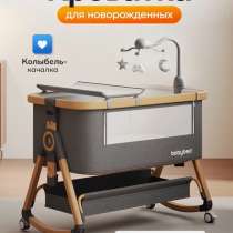 Продам! Состояние идеальное!, в Южноуральске