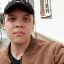 Артур, 52 года, хочет познакомиться – Ищу девушку, в г.Изерлон