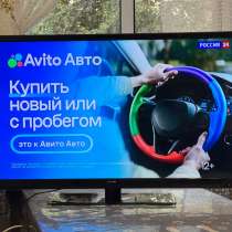 Телевизор Томсон 28 дюймов 71см, в Самаре