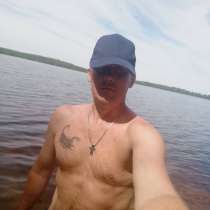 Дмитрий Сергеевич Же, 41 год, хочет познакомиться – Знакомства, в Санкт-Петербурге
