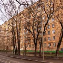Обмен, в Москве