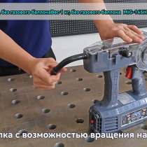 Аренда (прокат) сварочный полуавтомат ZOJAN, в Волгограде