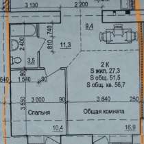 2-х комнатная квартира студия, в Новосибирске