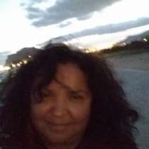 Amelia, 59 лет, хочет пообщаться, в г.Кёльн