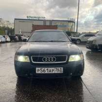 Audi A4 B5, в Самаре
