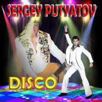DISCO))) ПОЧУВСТВУЙ АТМОСФЕРУ 80-Х! АРТИСТ НА ПРАЗДНИК!, в Феодосии
