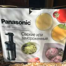 Соковыжималка шнековая новая, в Санкт-Петербурге