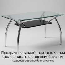 ОБЕДЕННЫЙ СТЕКЛЯННЫЙ СТОЛ С ПОЛКОЙ, в Перми