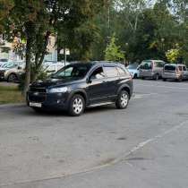 Шевроле каптива, в Таганьково