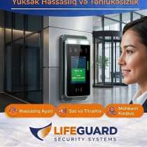 X-Ray (Rentgen) Baqaj Skanerləri, в г.Баку