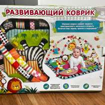 Развивающий коврик б/у, в Анапе