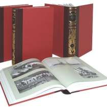 Куплю книги до 1917 года и книги советского периода. Продать, в г.Киев
