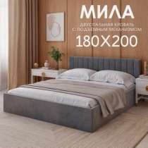 Кровать с подъемным механизмом, в Казани