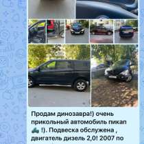 Очень хорошо себя показал этот автомобиль, в Пскове