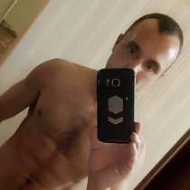 Ruslan, 34 года, хочет пообщаться, в г.Варшава