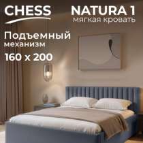 Сборка кровати, в Краснодаре