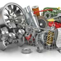 Запчасти Haval, Chery, Geely, Changan, Tank, Great Wall, в Москве