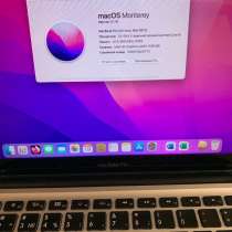 MacBook Pro 13 2012 mid, в Зеленограде
