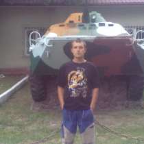 Григорий, 30 лет, хочет познакомиться – Ну как то так, в г.Бишкек