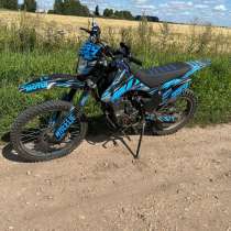 Продам эндуро 300 кубов, в Арзамасе