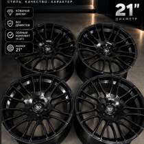 Диски на бмв 21 HAMANN, в Лобне