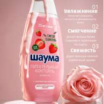 Специалист по Инфографике для маркетплейсов, в Таганьково