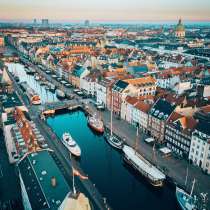 Visa to Denmark for foreign citizens in Kazakhstan | Evisa, в г.Нью-Йорк