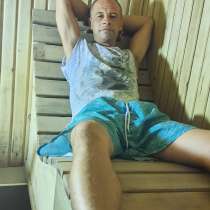 Алексей, 39 лет, хочет познакомиться – Ищу девушку, в Ижевске