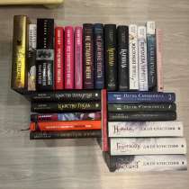 Книги, современка, в Челябинске