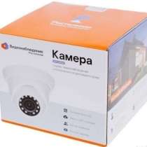 Уличная ip камера IPC-hdw1230sp Ростелеком, в Москве