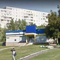 Меняю Москву на Днепр, в Москве