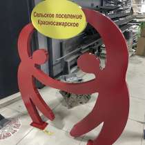 Порошковая покраска металла в Самаре для юрлиц, в Самаре